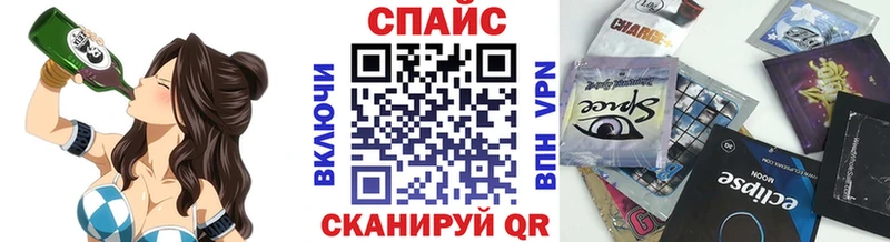 БУТИРАТ оксана  закладка  Мытищи 