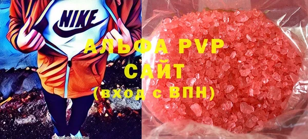 a pvp Медвежьегорск