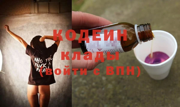 a pvp Медвежьегорск