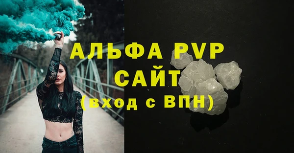 гидропоника Одинцово