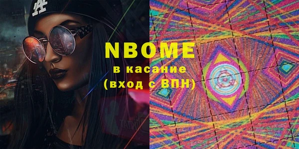 винт Мегион