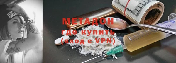 a pvp Медвежьегорск