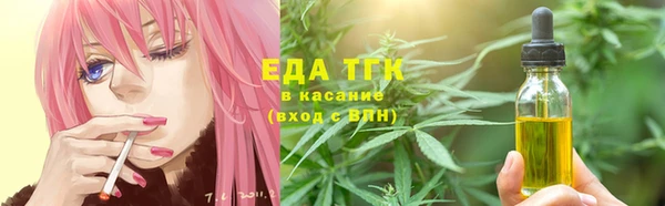 a pvp Медвежьегорск