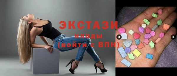 винт Мегион