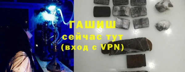 винт Мегион