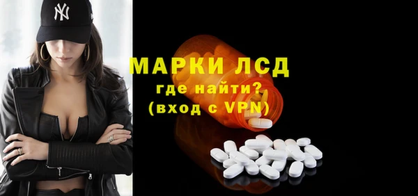 a pvp Медвежьегорск