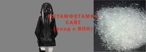 винт Мегион