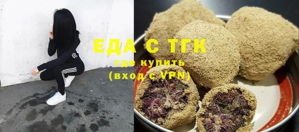 a pvp Медвежьегорск