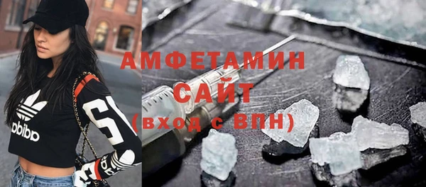 a pvp Медвежьегорск