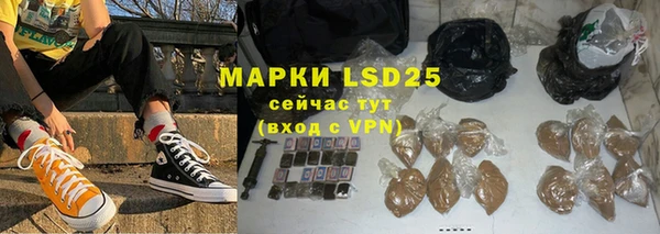 гашик Уссурийск