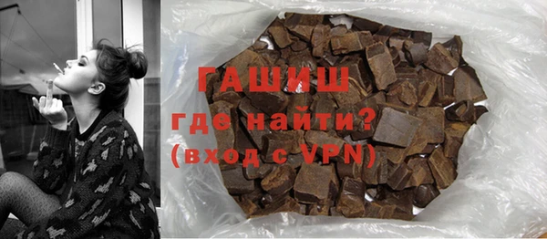 винт Мегион