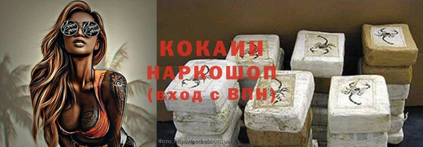 a pvp Медвежьегорск