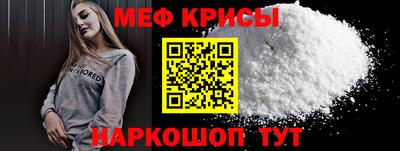 мдпв Абакан