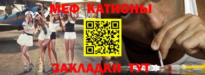 мдпв Абакан