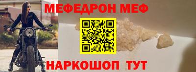 apvp Азнакаево