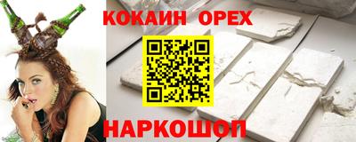 apvp Азнакаево
