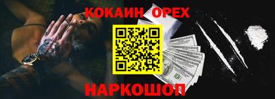 мдпв Абакан