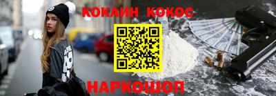 мдпв Абакан