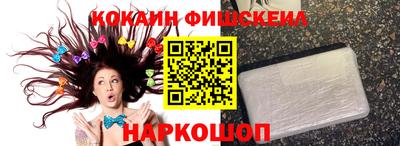 мдпв Абакан