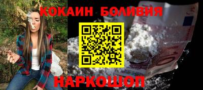 мдпв Абакан