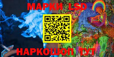 apvp Азнакаево