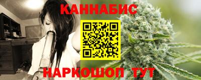apvp Азнакаево