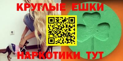 мдпв Абакан