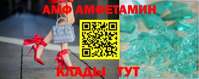 мдпв Абакан