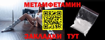 apvp Азнакаево
