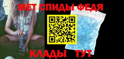 apvp Азнакаево