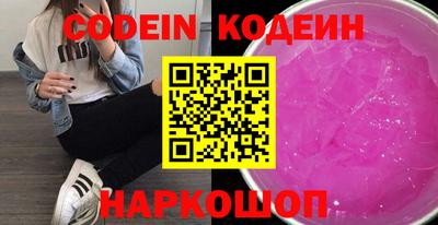 apvp Азнакаево