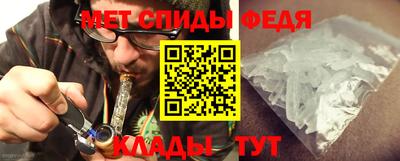 apvp Азнакаево