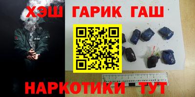 мдпв Абакан