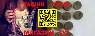 apvp Азнакаево