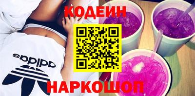 apvp Азнакаево