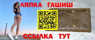 наркотики Абинск