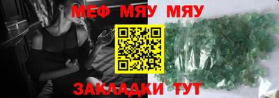мдпв Абакан