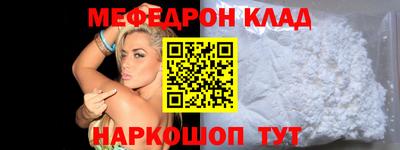 apvp Азнакаево