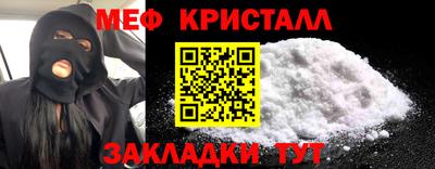 мдпв Абакан