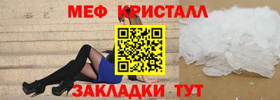 apvp Азнакаево