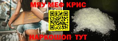 apvp Азнакаево