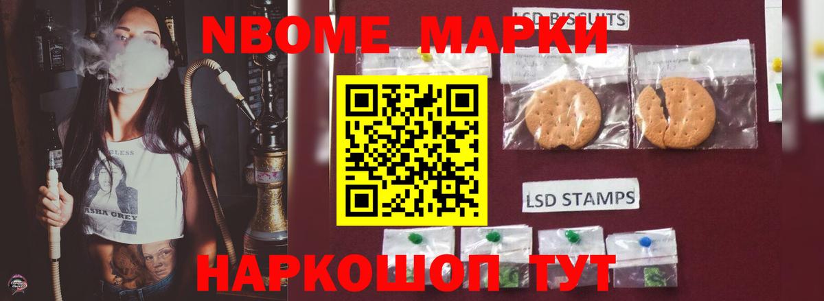 Мытищи  Лсд 25 экстази ecstasy  Вход с VPN  LSD-25 экстази  ЛСД экстази ecstasy 