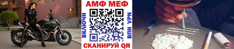 Первитин пудра  как найти закладки  Мытищи 