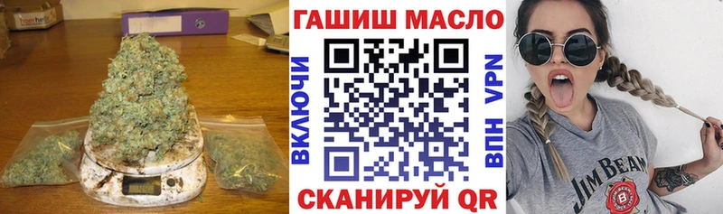 купить   Мытищи  MEGA ONION  ТГК концентрат 