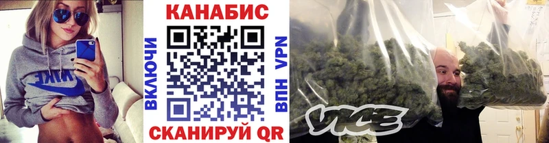 МАРИХУАНА семена blacksprut рабочий сайт Мытищи
